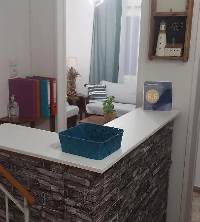 Hotel Kato Yialos Páros