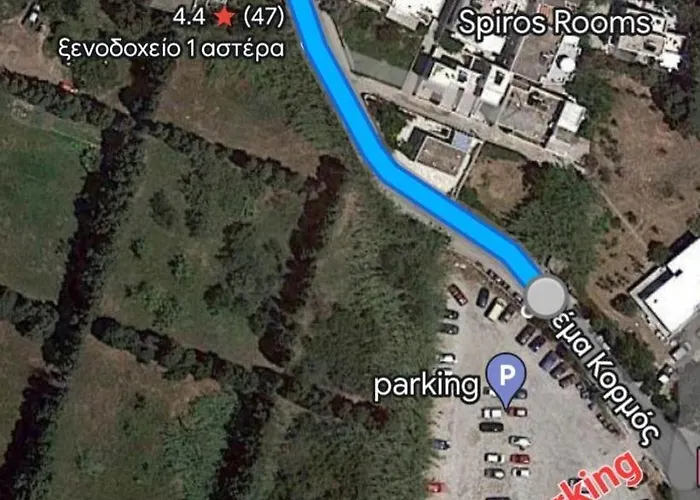 Kato Yialos Ξενοδοχείο Πάρος