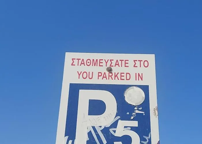 Kato Yialos Ξενοδοχείο