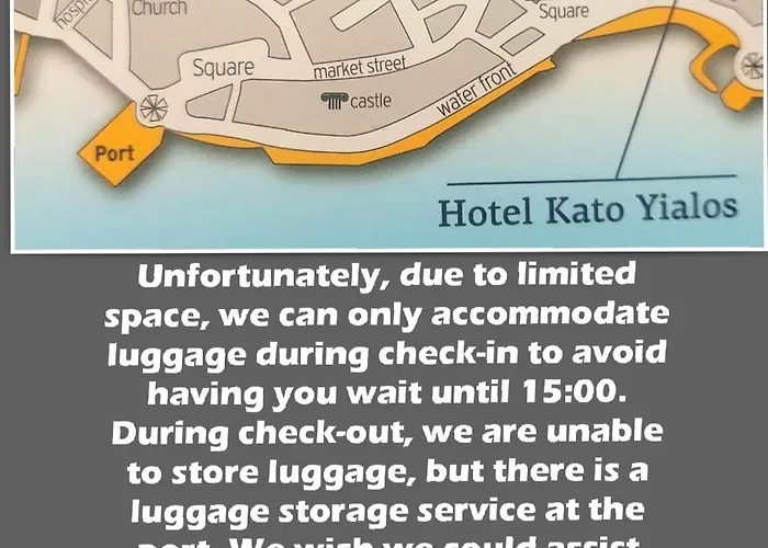 Ξενοδοχείο Kato Yialos