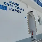 Отель Kato Yialos Парос