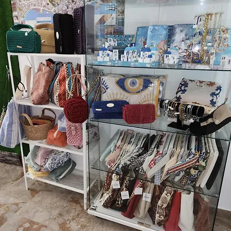 Kato Yialos Ξενοδοχείο *